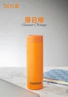 Simple and straight shape, pure joy. DY-BW1303 Di Yi Ben Zhen Classic Straight cup, 316 stainless steel. Five new capacities of straight cups, with the lid formed in one piece details Picture